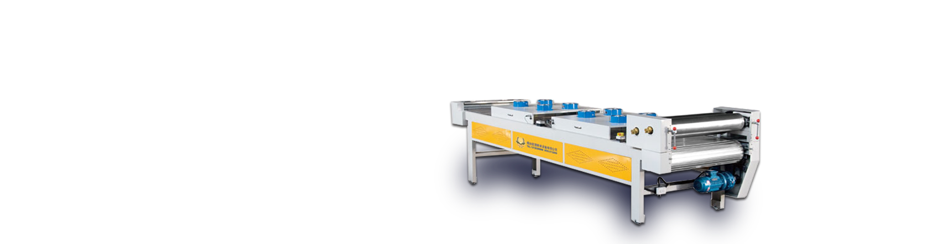 煙臺歐冠粉末機械壓片破碎機